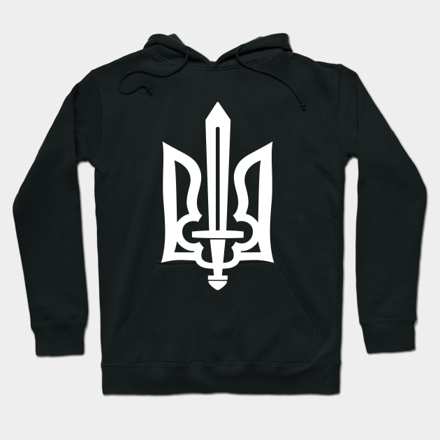 Ukraine Gerb Tryzub Hoodie by Yasna